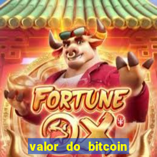 valor do bitcoin em 2020